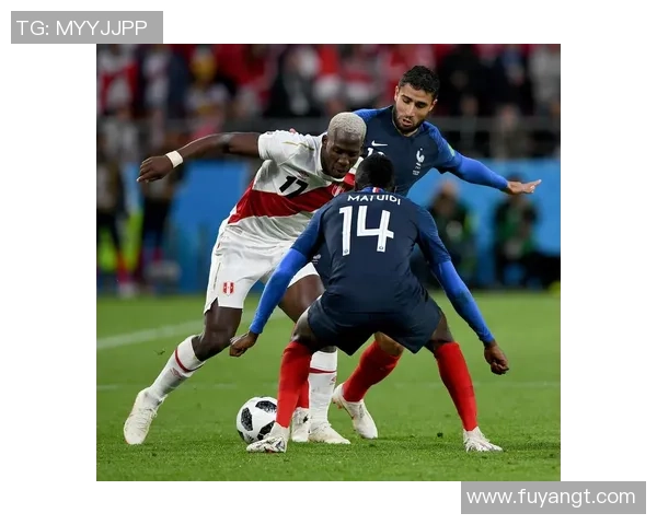 法国与秘鲁足球彩票对决分析及投注策略分享