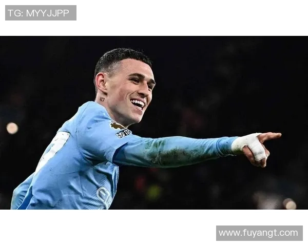 福登在曼城崛起的传奇之路与未来发展潜力分析