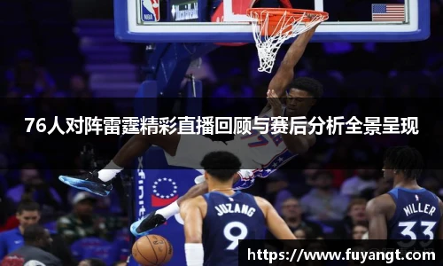 6686体育官方网站