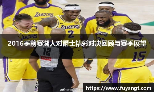 6686体育手机下载