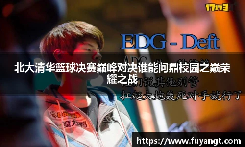 6686体育手机下载