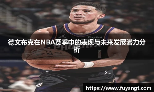 6686体育官方网站