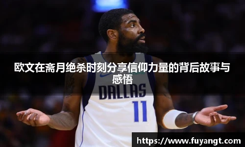 6686体育手机下载