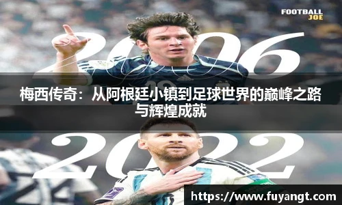 6686体育手机下载