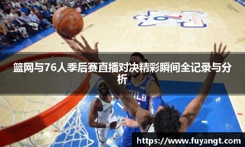 6686体育官方网站